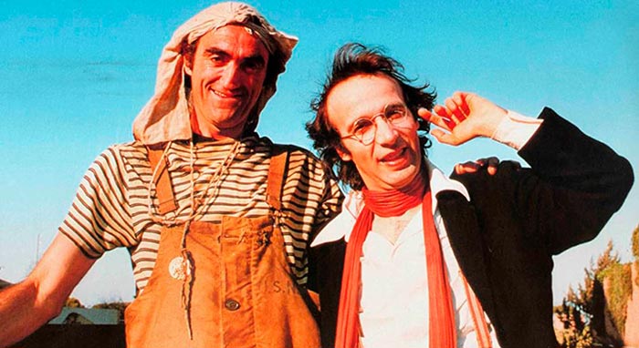 кадр Голос луны 8