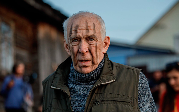 кадр Говорит Земля! 9