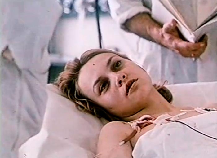 кадр Грань 5