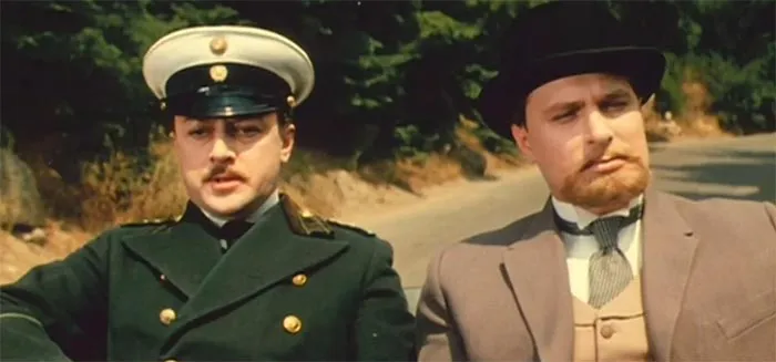 кадр Гранатовый браслет 8
