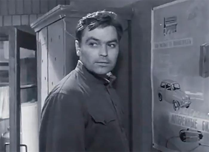 Фильм «Грешница» (1962) - сюжет, актеры и роли, кадры из фильма