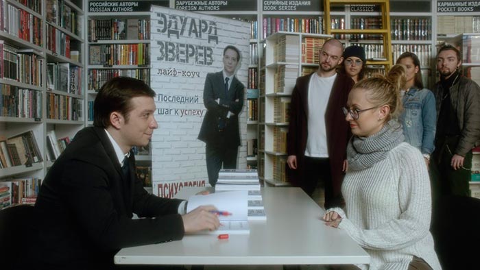 Кадр из фильма Хищники кадр Хищники 7