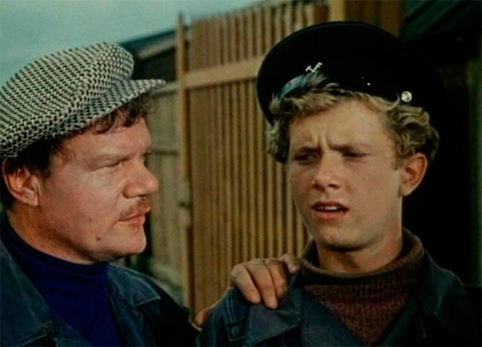 кадр Ход конём 4