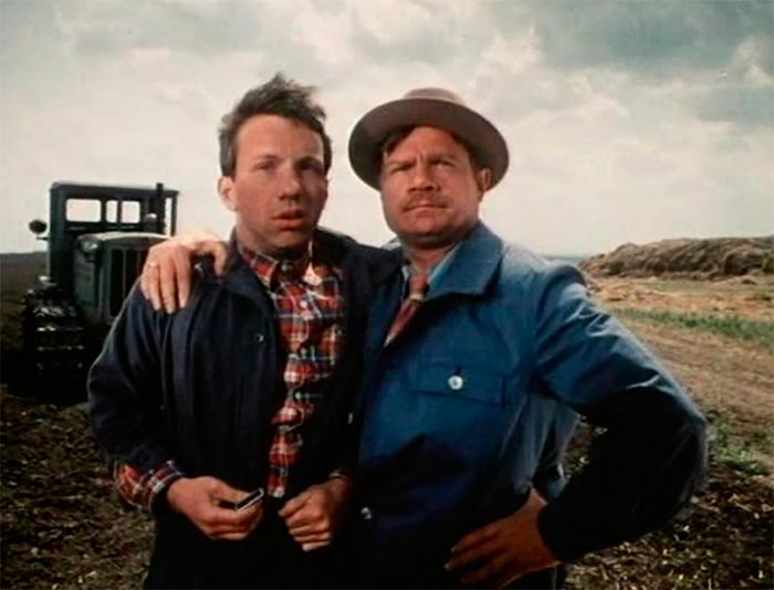 кадр Ход конём 9