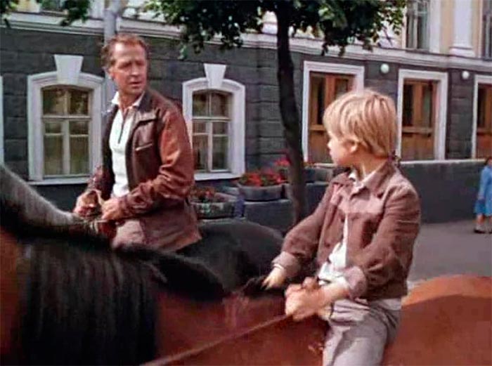 кадр Хомут для Маркиза 5