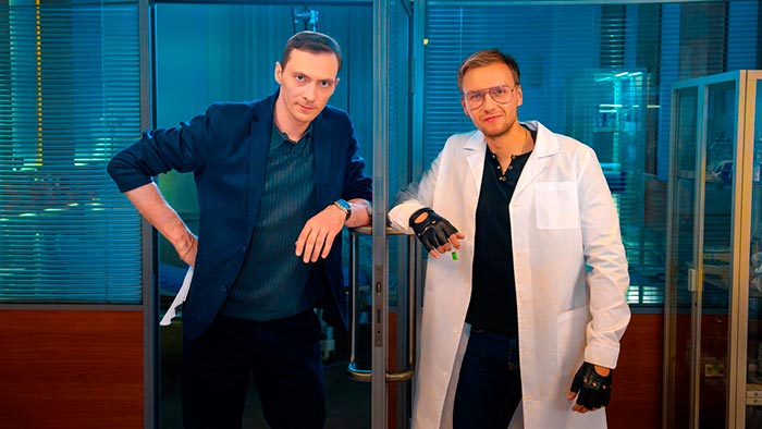 кадр Хорошие девочки 6