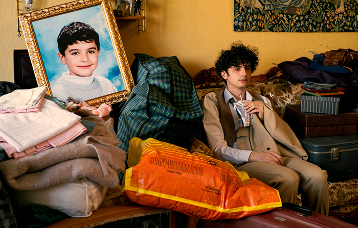 кадр Хороший мальчик 5