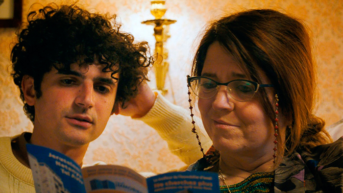 кадр Хороший мальчик 6