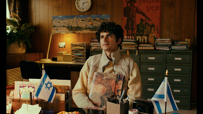 кадр Хороший мальчик 10