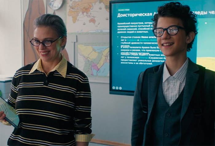 кадр Хоттабыч 4