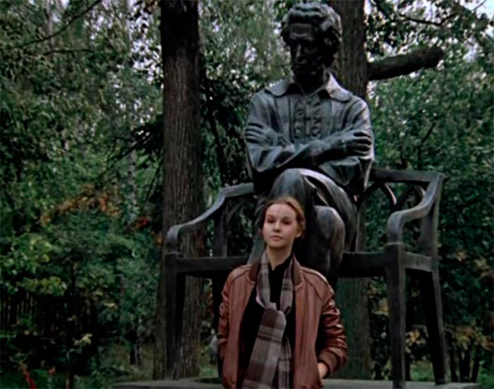 Кадр из фильма Храни меня, мой талисман кадр Храни меня, мой талисман 8