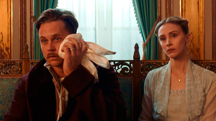 кадр Идеальный лжец 9