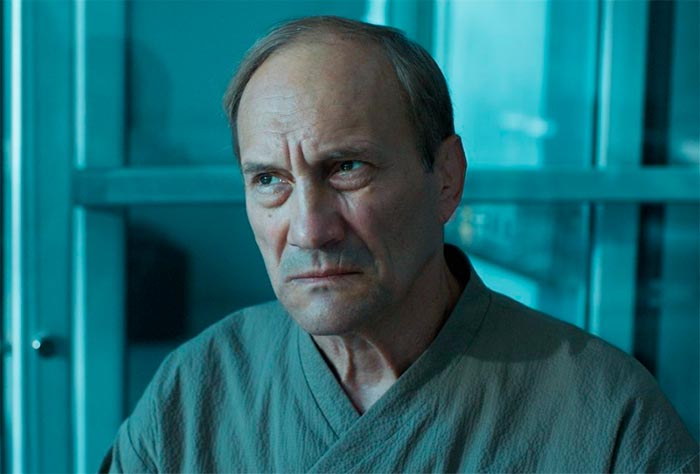 кадр Идентификация 3