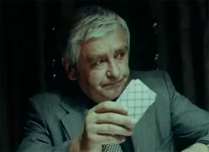 Кадр из фильма Игра без козырей кадр Игра без козырей 5