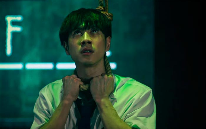 кадр Игра в кальмара: Перезагрузка 2