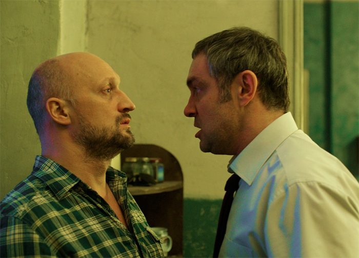 кадр Игра в правду 7