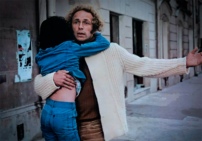 кадр Игрушка 4