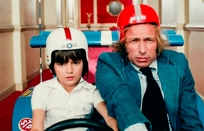 кадр Игрушка 5