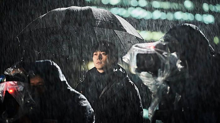 кадр Иллюзия контроля 11