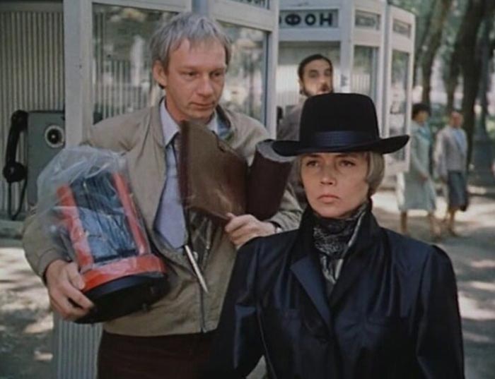 кадр Инопланетянка 3