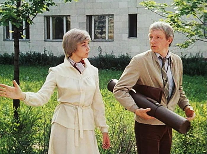 кадр Инопланетянка 8