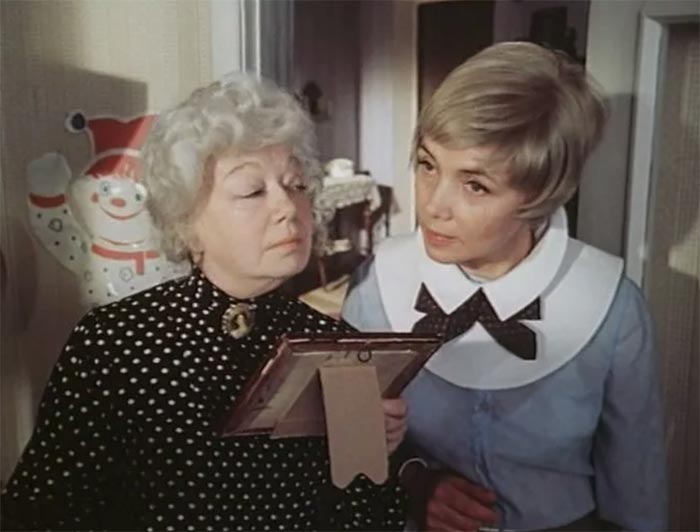 кадр Инопланетянка 11