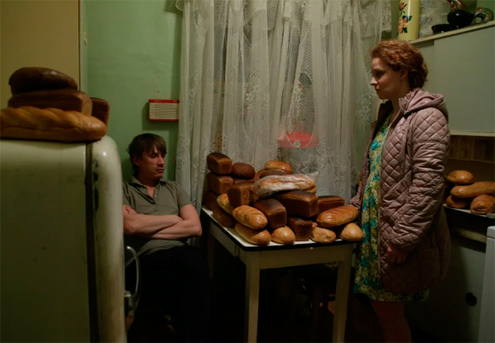 кадр Инсайт 4