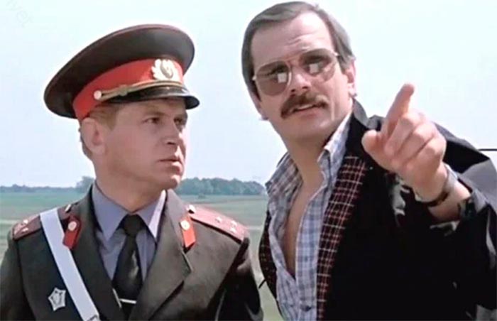 Кадр из фильма Инспектор ГАИ кадр Инспектор ГАИ 4