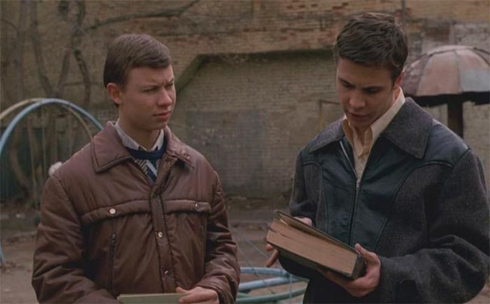 кадр Исчезнувшая империя 4