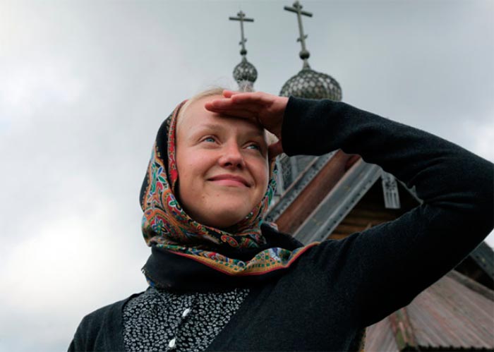 кадр Искупление 11