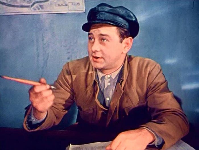 кадр Испытательный срок 3