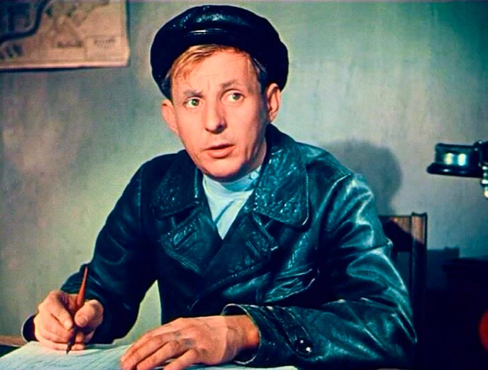 кадр Испытательный срок 8