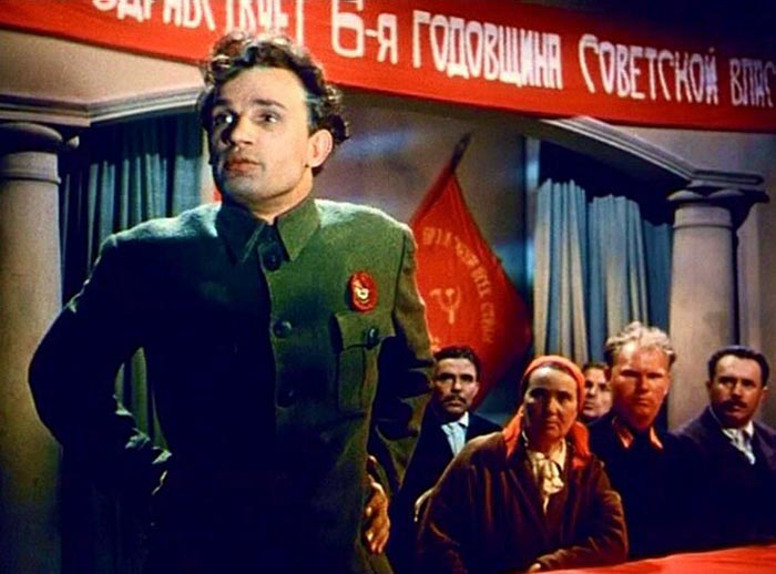 кадр Испытательный срок 10