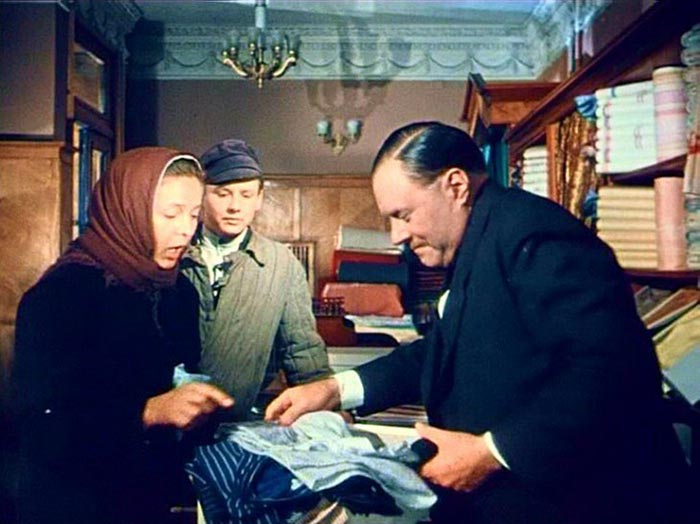 кадр Испытательный срок 11