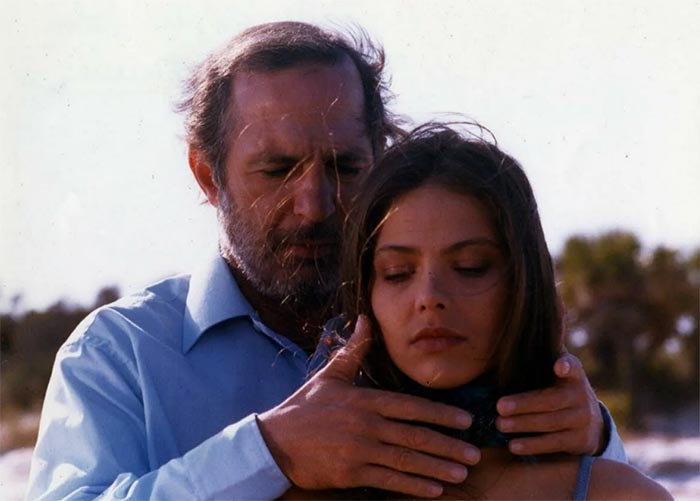 кадр Истории обыкновенного безумия 3