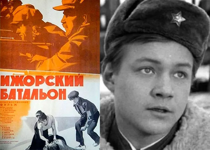 Кадр из фильма Ижорский батальон постер фильм Ижорский батальон