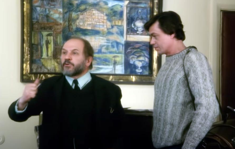 кадр Как стать счастливым 3