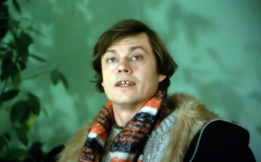 кадр Как стать счастливым 6