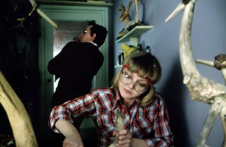 Фильм «Как стать счастливым» (1985) - сюжет, актеры и роли, кадры из фильма