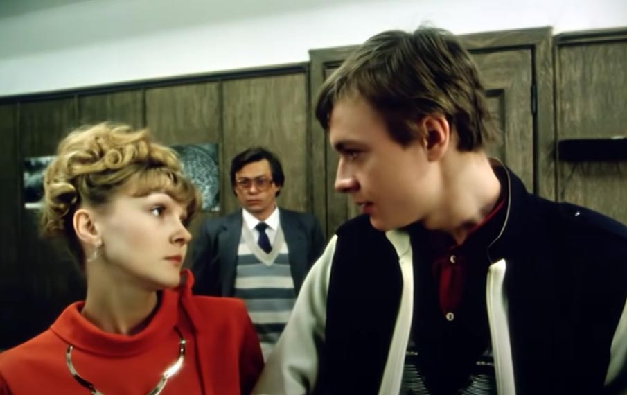 кадр Как стать счастливым 16