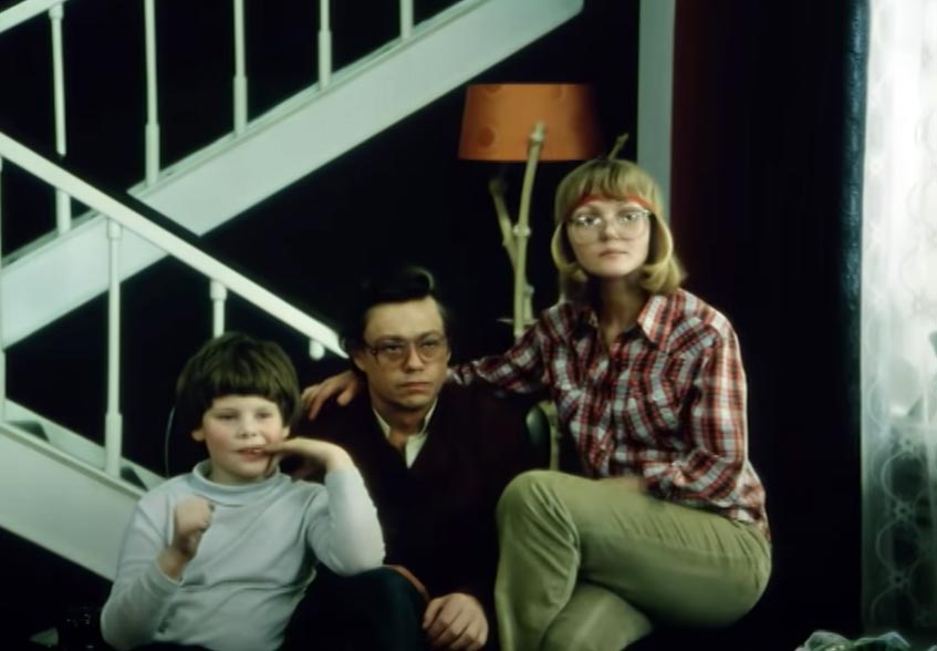 кадр Как стать счастливым 17