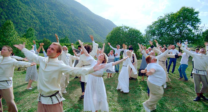 кадр Как я встретил её маму 7