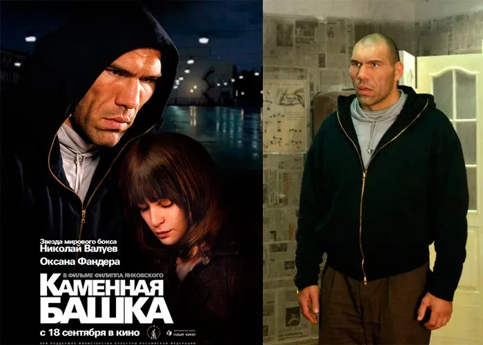 Кадр из фильма Каменная башка постер фильм Каменная башка