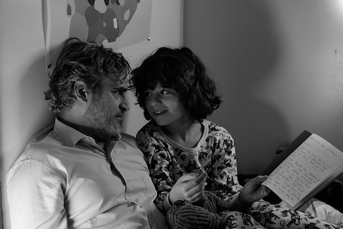 Кадр из фильма Камон Камон кадр Камон Камон 4