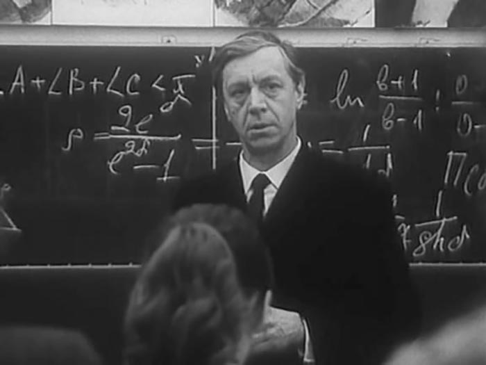 кадр Каждый вечер после работы 4