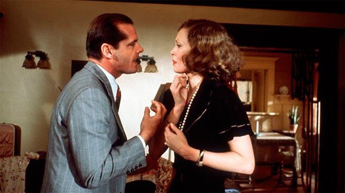 Кадр из фильма Китайский квартал кадр Китайский квартал 4