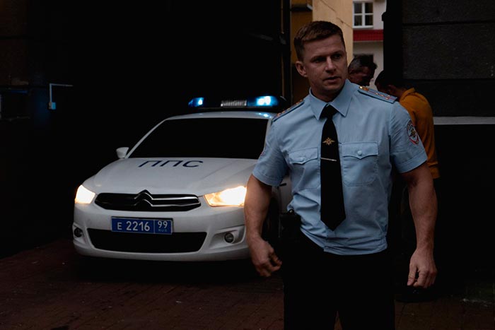 кадр Клёвый уlove 4