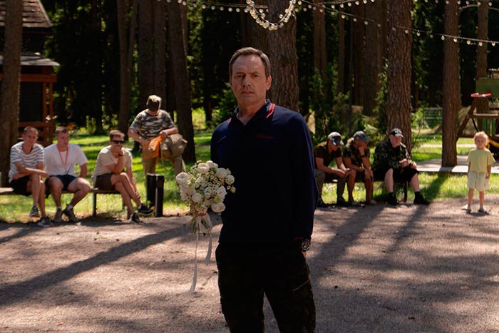 кадр Клёвый уlove 9