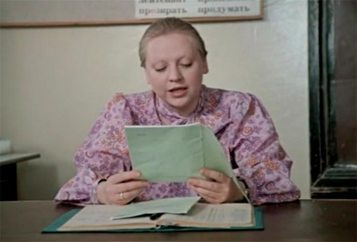 Кадр из фильма Князь Удача Андреевич кадр Князь Удача Андреевич 4