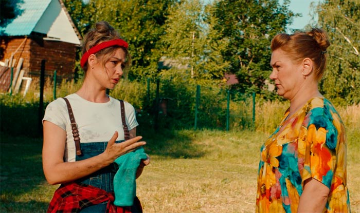 Кадр из фильма Колбаса кадр Колбаса 7